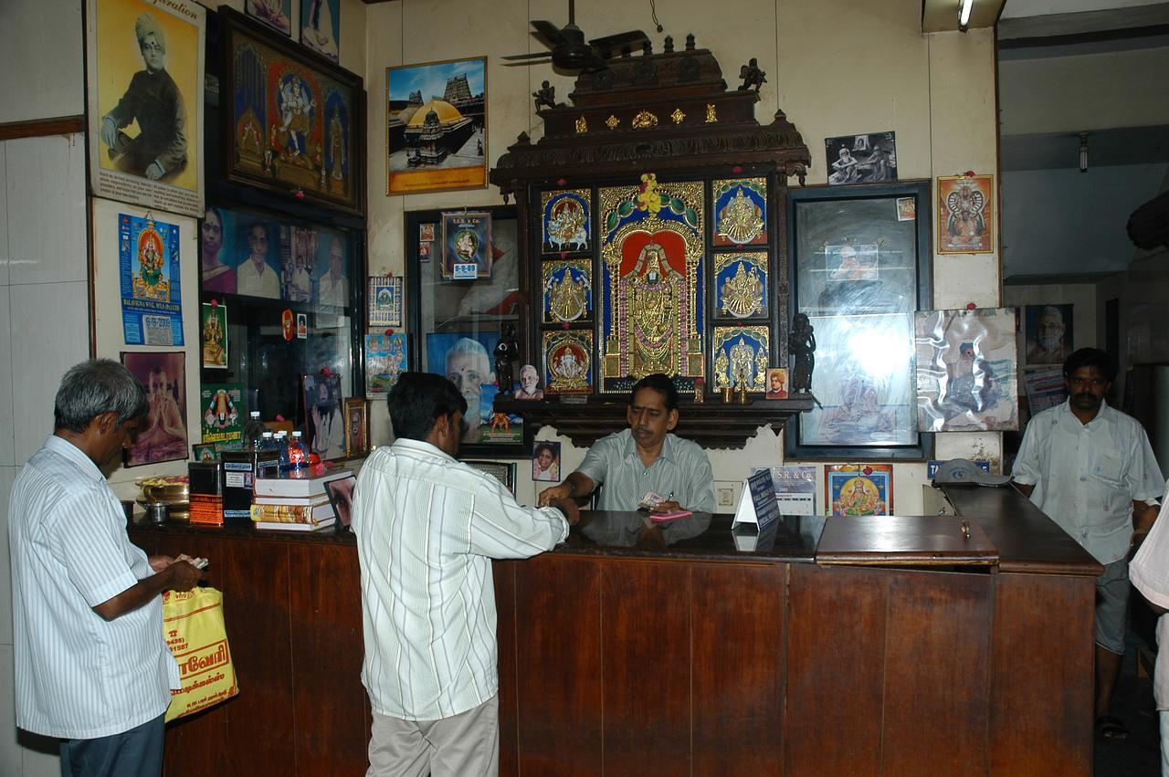 Hotel Athityaa Kumbakonam Exterior foto